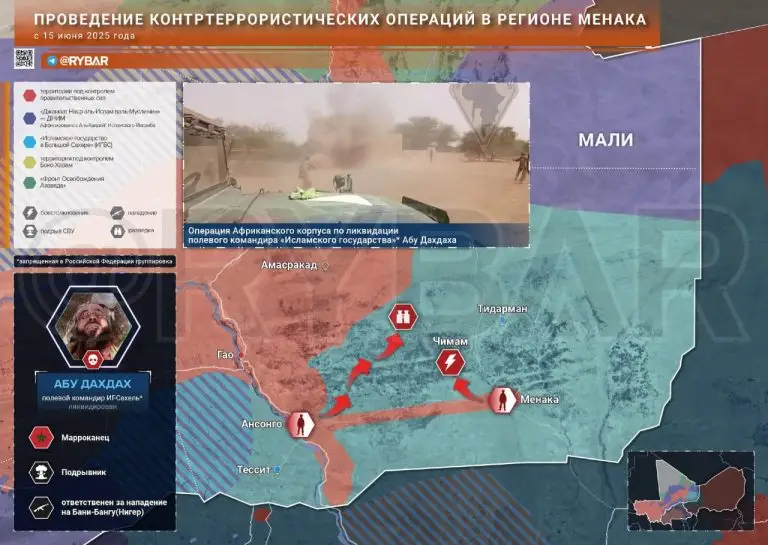 Новая малийская кампания