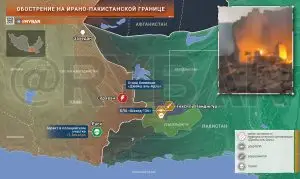 Что пошло не так на ирано-пакистанской границе