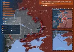 Хроника специальной военной операции за 25 мая 2023 года