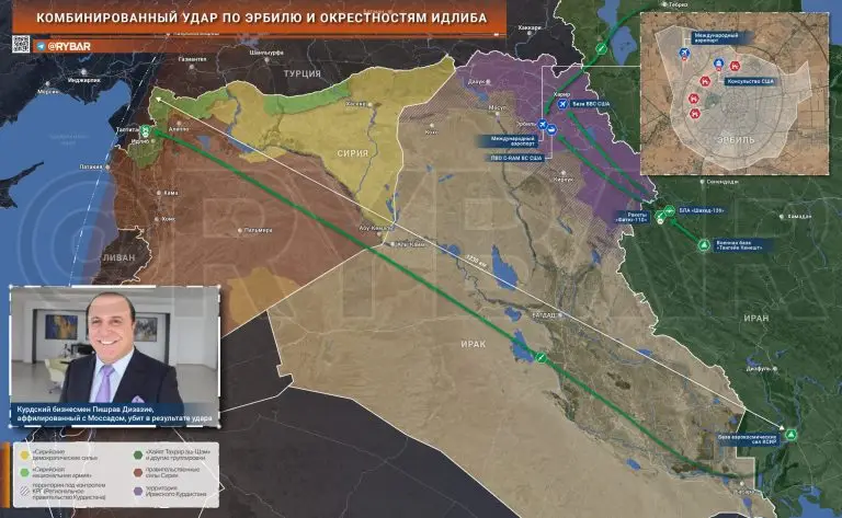 Что было целями комбинированного удара КСИР по Эрбилю и окрестностям Идлиба