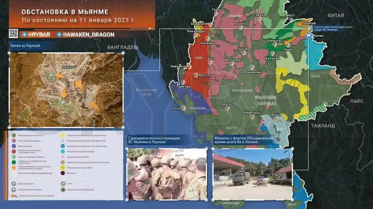 Будут ли продолжаться бои в Мьянме