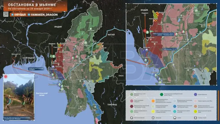 Почему бои идут именно на северо-западе Мьянмы