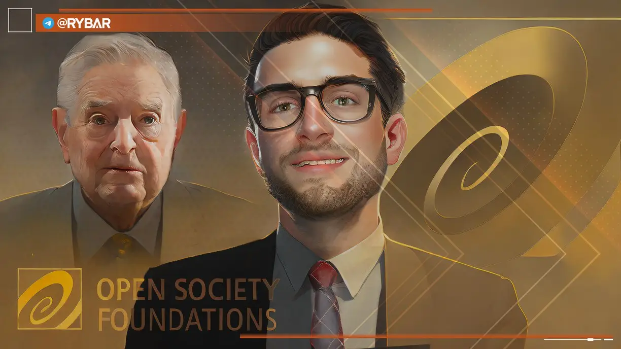 Кто такой Алекс Сорос и каким станет фонд «Открытое общество»