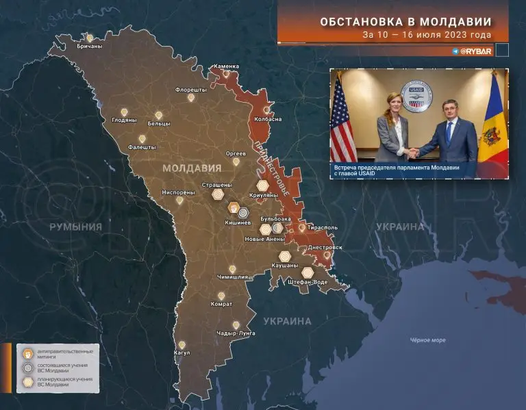 Обстановка в Молдавии за 10 — 16 июля 2023 года