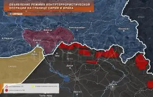 О контртеррористической операции ВС Турции и зачем она нужна