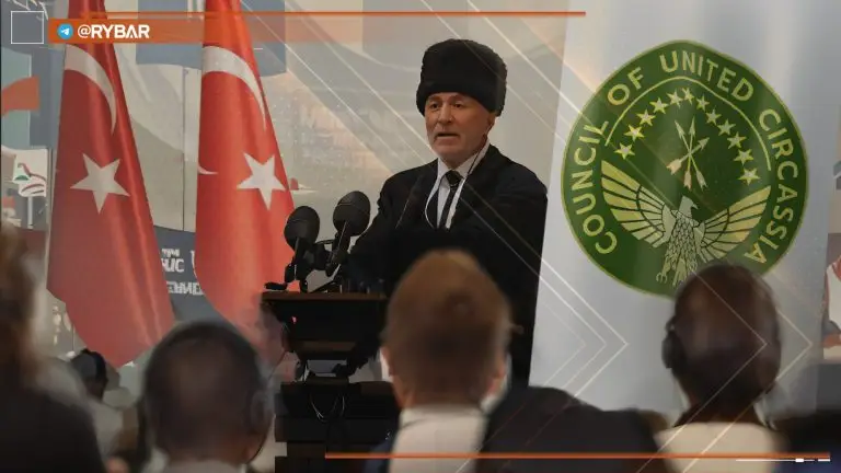 Как Турция поддерживает черкесских сепаратистов