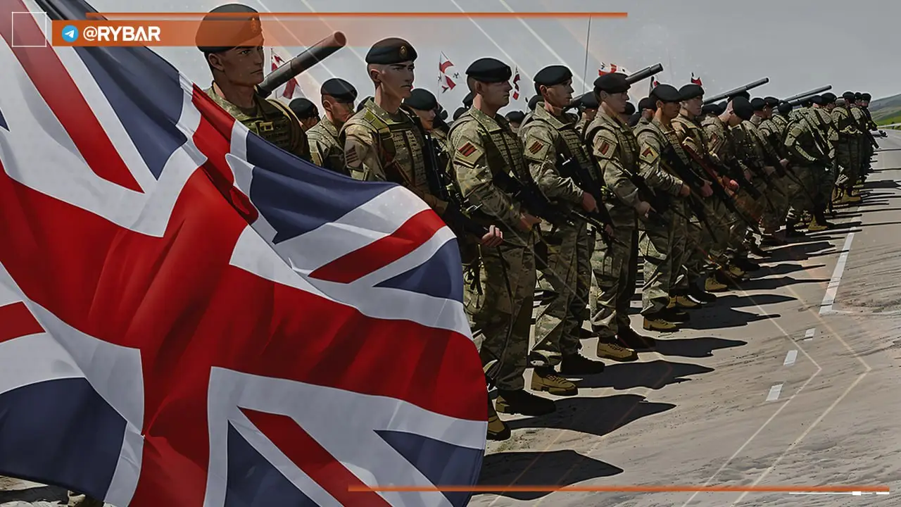 О направлениях развития вооруженных сил Великобритании