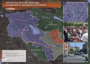 Протесты против блокады Лачинского коридора азербайджанцами