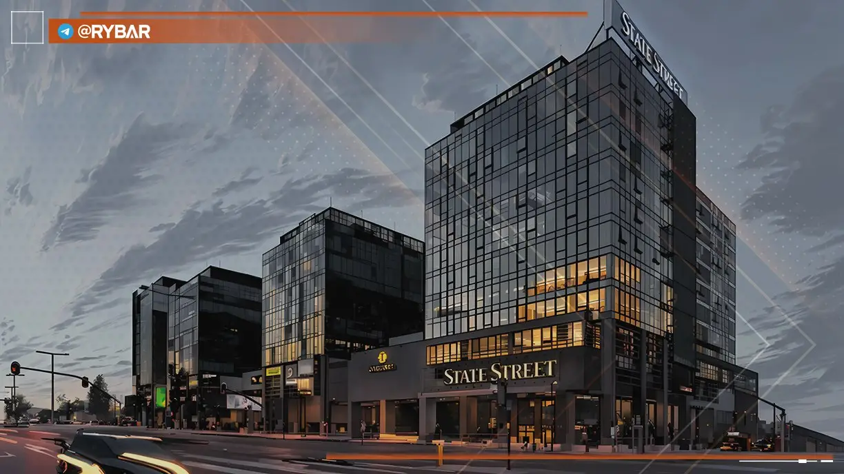 State Street — расчетный центр большой тройки