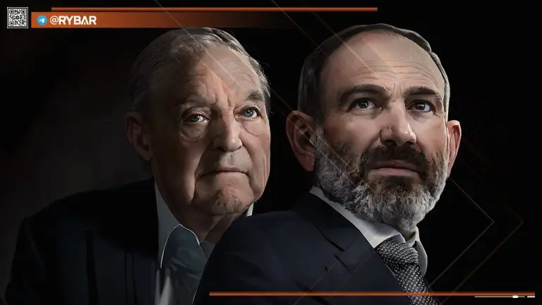 Деятельность фонда Сороса в Армении: продвижение глобализма и разрыв связей с РФ