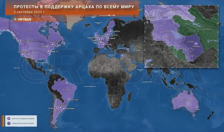 О публичной поддержке Арцаха в мире и что это даст