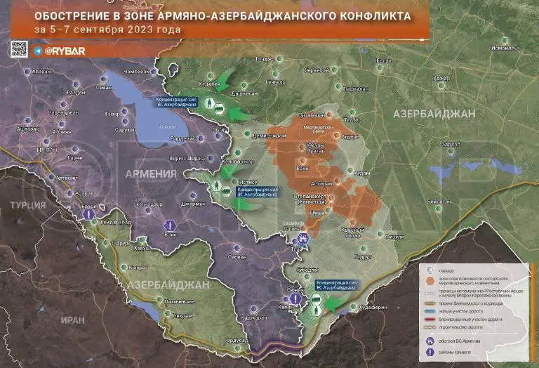 Обострение в зоне армяно-азербайджанского конфликта за 5-7 сентября