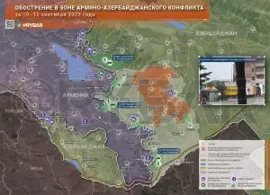 Эскалация напряжённости в зоне армяно-азербайджанского конфликта