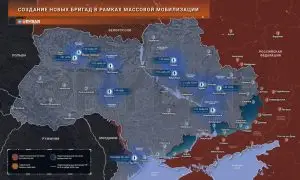 О формировании новых бригад ВСУ