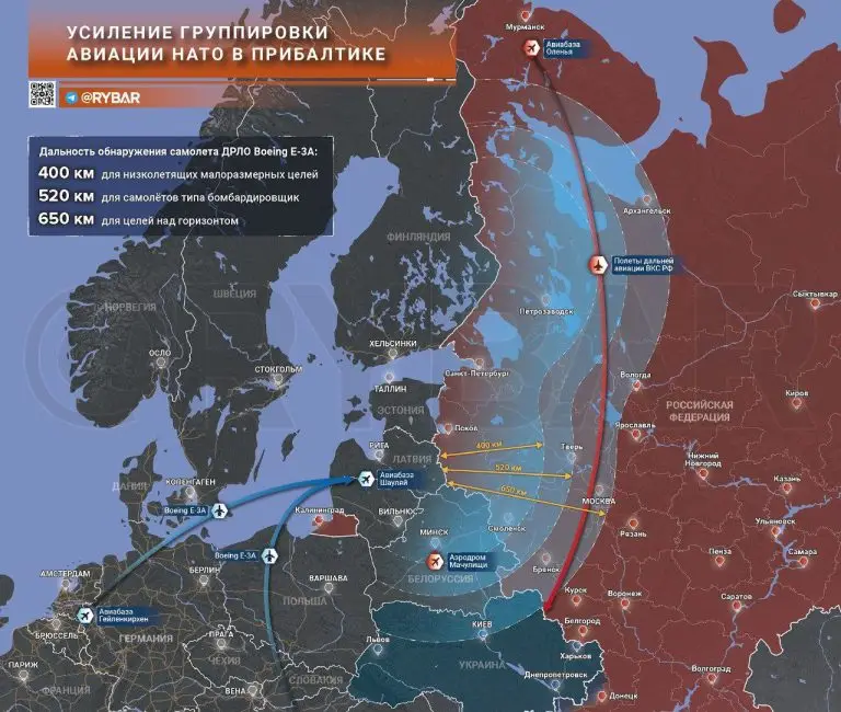 Об усилении группировки авиации НАТО в Прибалтике