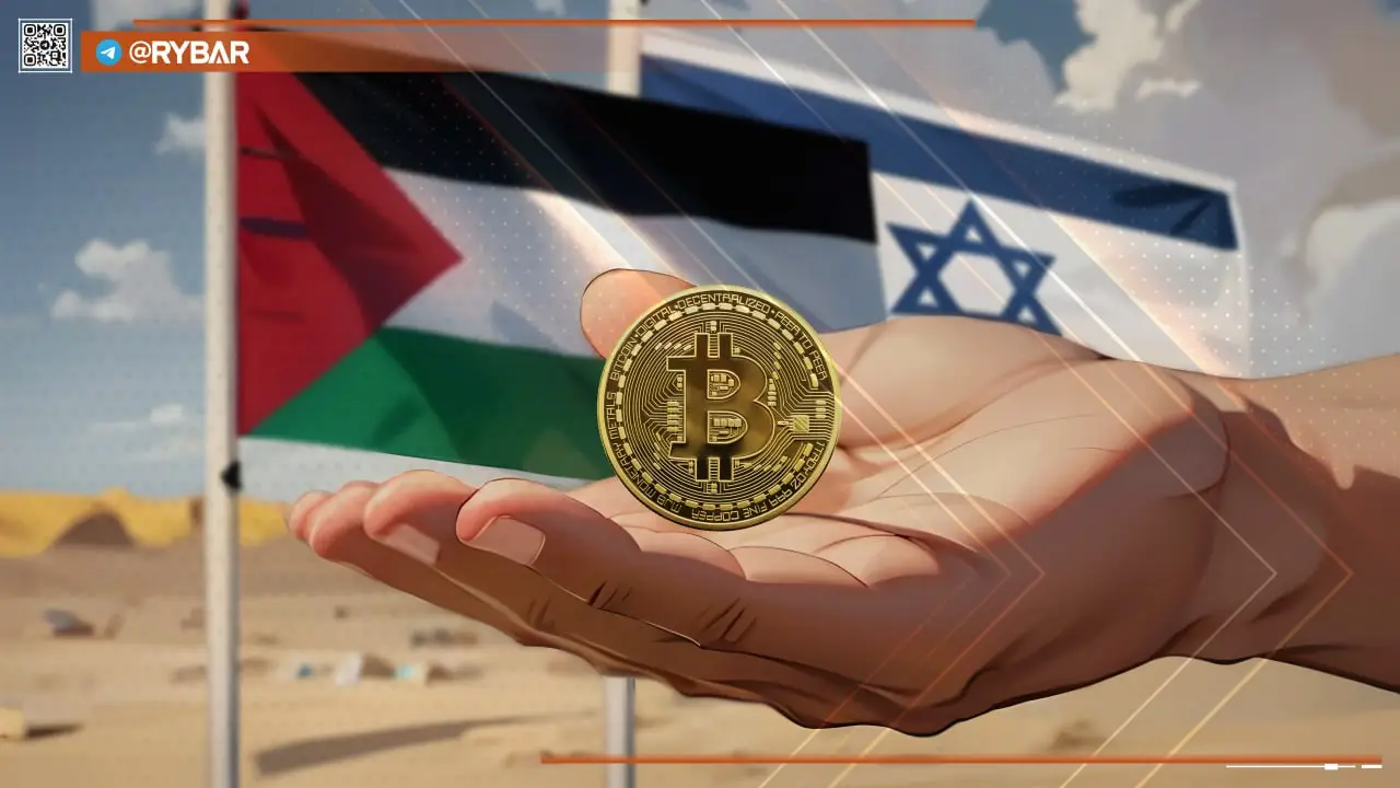 Как WSJ выдумали историю про русскую крипту для ХАМАС