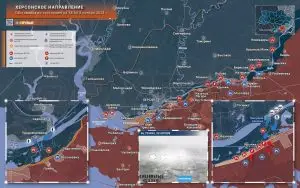 Херсонское направление: продолжение боев в Крынках