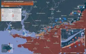 Херсонское направление: стягивание резервов ВСУ к Днепру