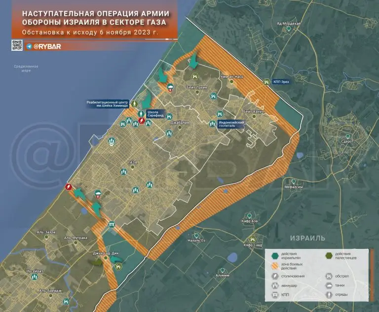Наземная операция АОИ в секторе Газа: чего достигли израильтяне к 6 ноября
