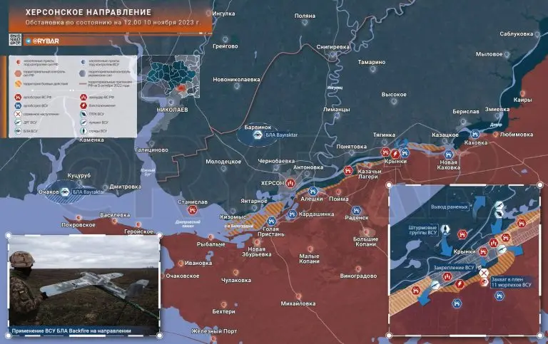 Херсонское направление: закрепление ВСУ в посадках у Крынок