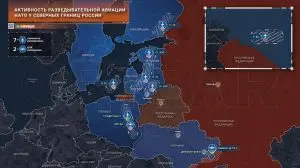 Активность разведывательной авиации НАТО у северных границ России