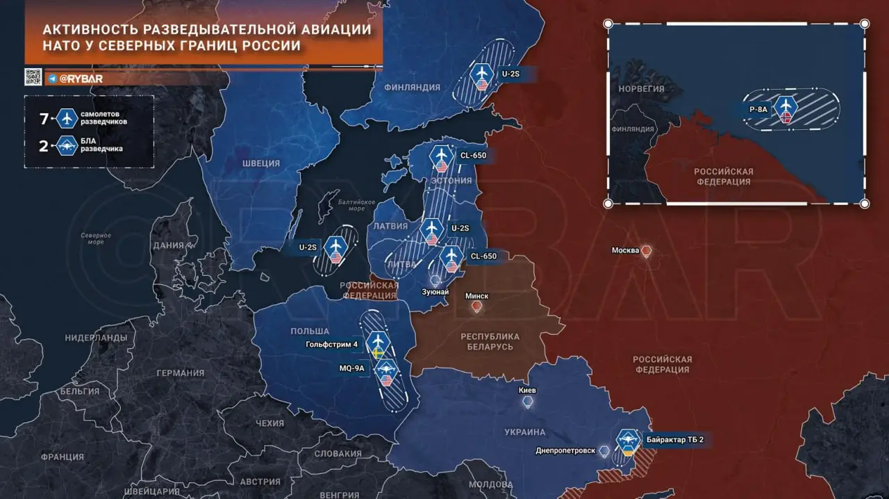 Активность разведывательной авиации НАТО у северных границ России