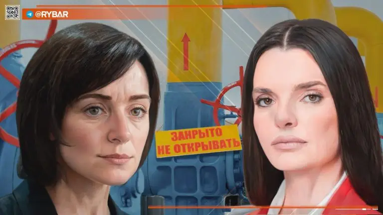 Обстановка в Молдавии за 27 ноября — 3 декабря 2023 года