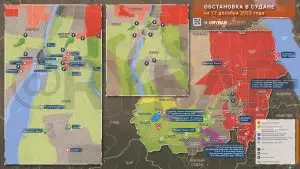 Обстановка в Судане на 17 декабря 2023 года