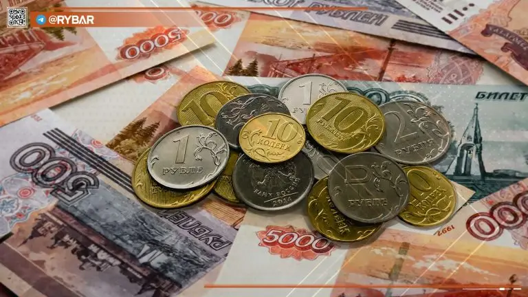 Что нас ждет после остановки торгов долларом и евро на Мосбирже?