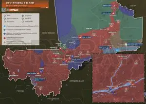 Что происходит в Мали, Нигере и Буркина-Фасо: 1- 15 мая 2024 года
