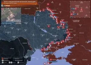 О мирных переговорах и урегулировании с т.н. Украиной: почему это утопия