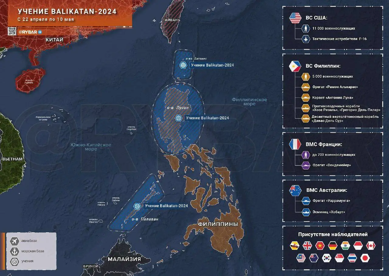Зачем США и Тайвань скрывают совместные учения на море