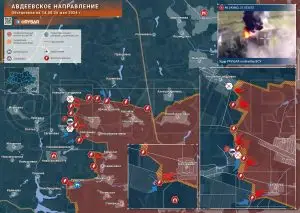 Авдеевское направление: бои на участке Очеретино — Соловьево, продвижение ВС РФ к Яснобродовке