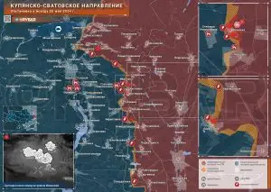 Купянско-Сватовское направление: освобождение Ивановки