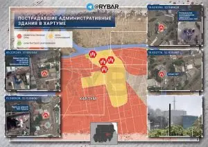 Повреждения административных зданий в столице Судана
