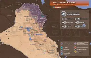 Обстановка в Ираке за 27 марта-8 апреля 2023 года