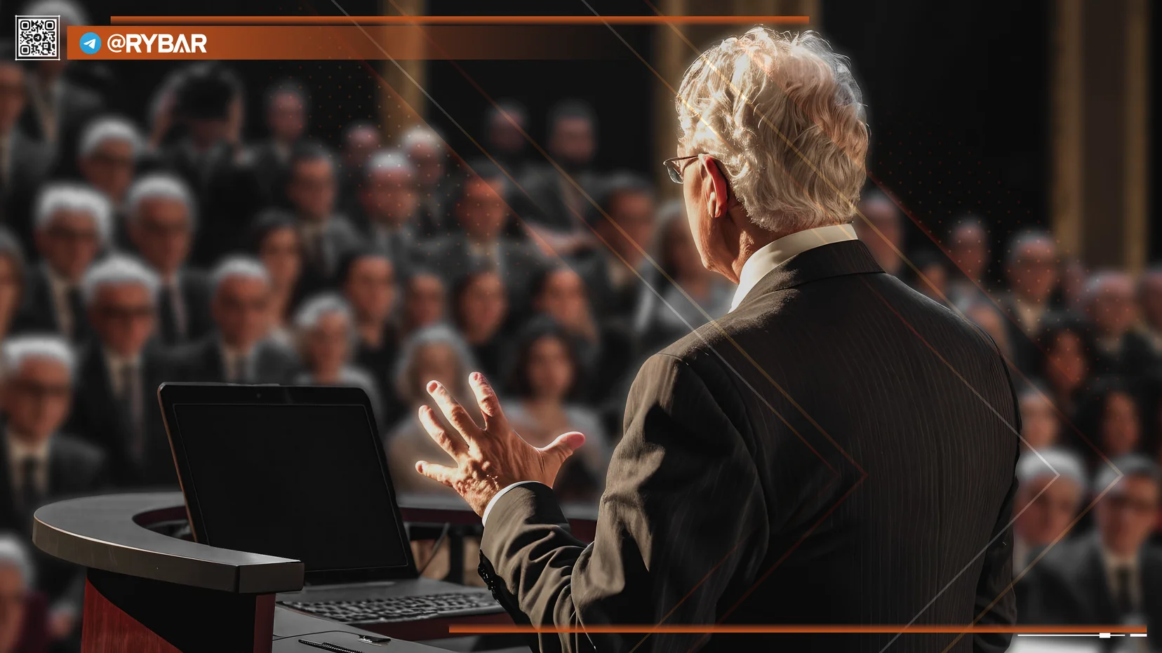 «Самый секретный клуб банкиров»: чем он занимается и в чем его истинная цель