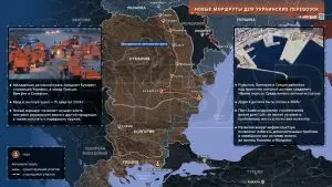 Станет ли Румыния новым хабом Восточной Европы