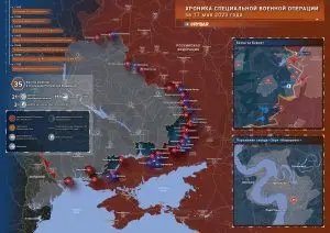 Хроника специальной военной операции за 17 мая 2023 года