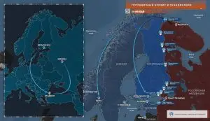 Что происходит в Скандинавии: основные события с начала 2024 года