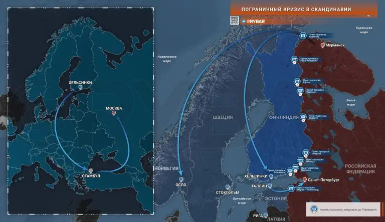 Что происходит в Скандинавии: основные события с начала 2024 года