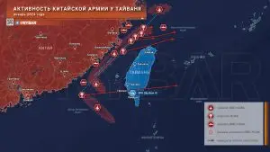 Зачем над Тайванем пролетают китайские аэростаты