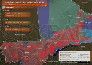 Террористическая активность в Мали за 2024 год