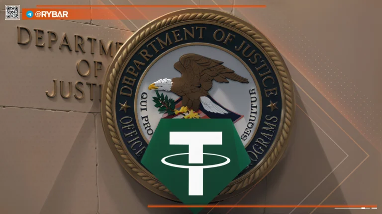 Как спецслужбы США захватывают контроль над рынком крипты