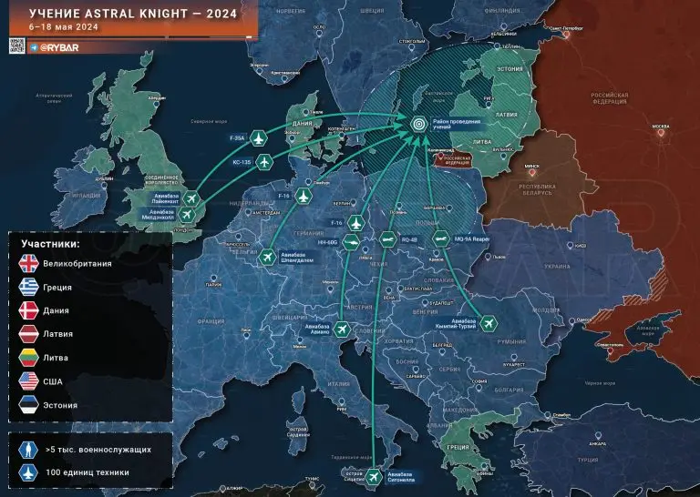 Как НАТО проводят в Европе учения Astral Knight