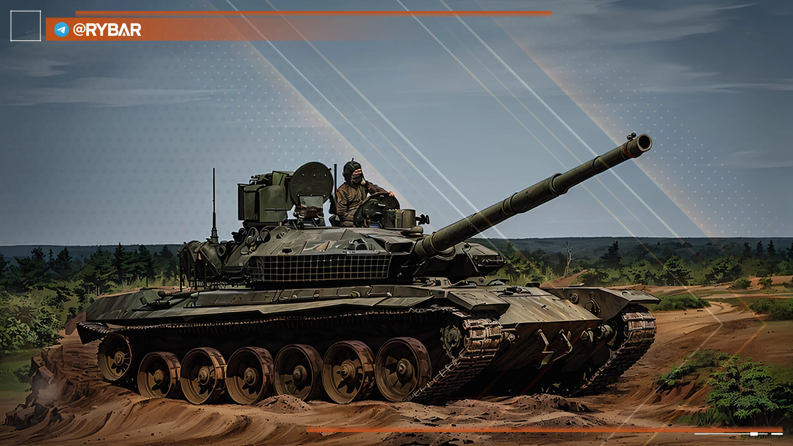 Хроника специальной военной операции за 13 июля 2023 год