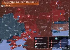 Ночной налёт ВСУ