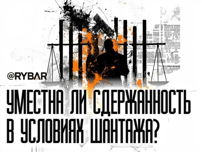 А будет ли ответ?