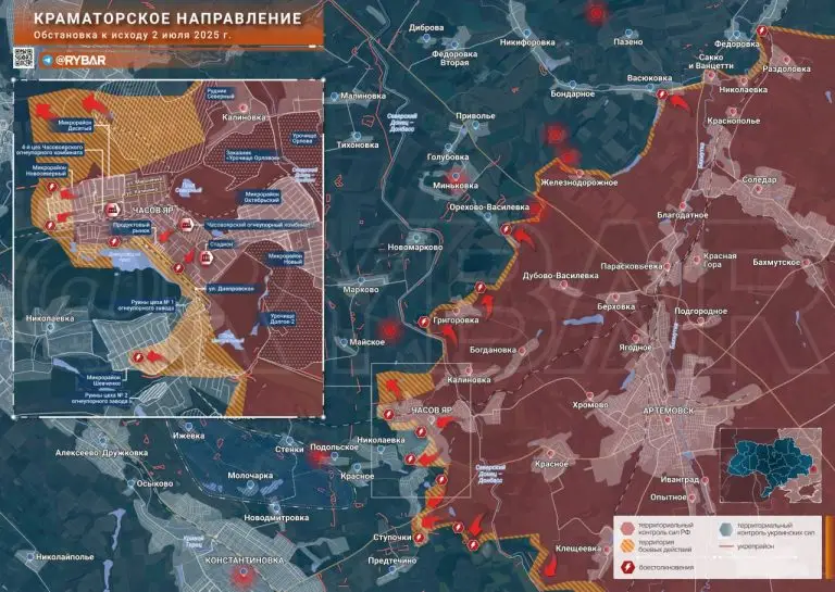 Руины Часова Яра