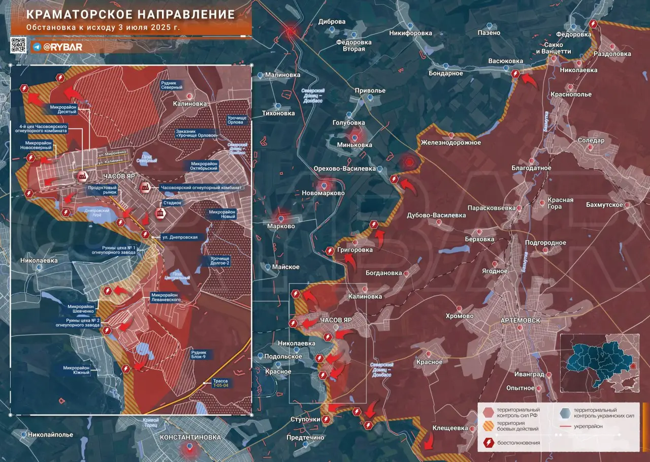 Успехи ВС РФ Часовом Яре